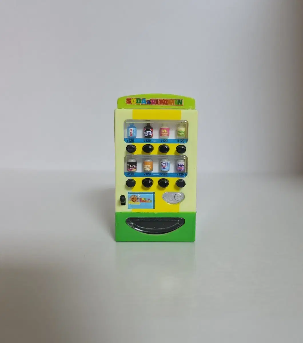 thumbnail-1
